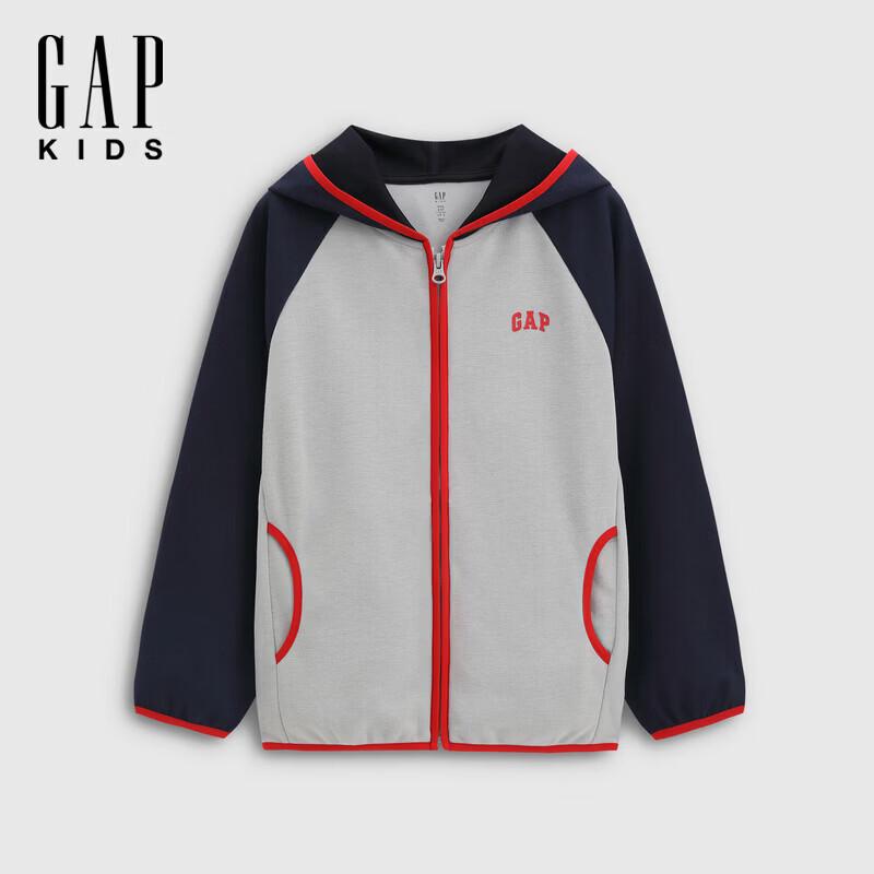 Gap Boys' Quick-Dry Logo Hooded Zip Jacket