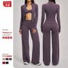 Zechuang Leisure Sports Suit Zipper Fitness Suit Women's Outdoor Running and Cycling Sports Three-piece Set