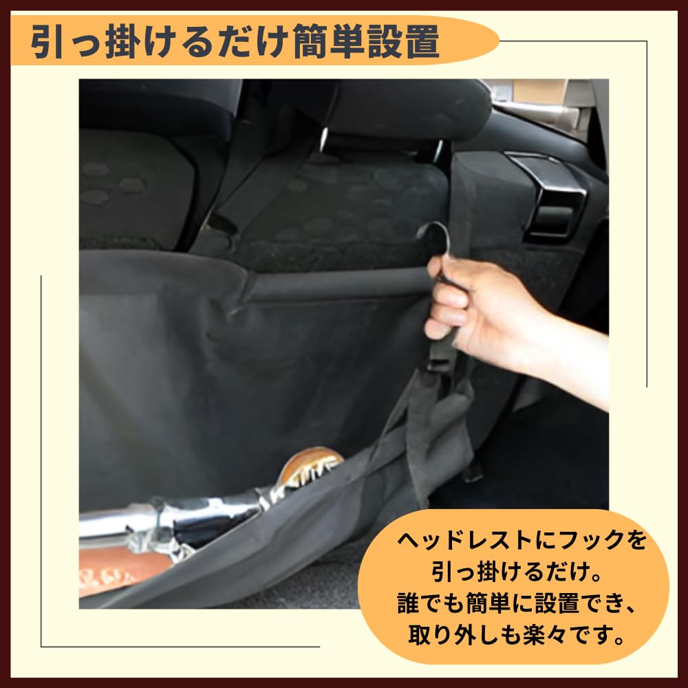 Ideamal Car Storage Luggage Compartment Storage Bag for Car Storage Large Easy Black Bag, Luggage, Trunk, Box, Capacity, Installation,