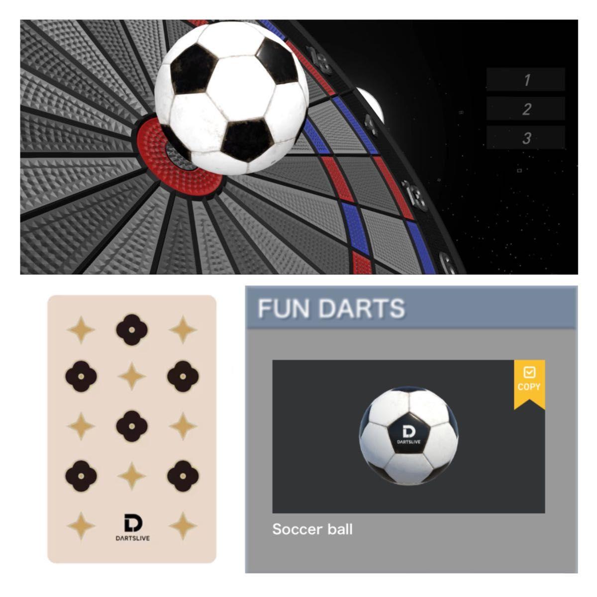 Used Darts Live Card Soccer V