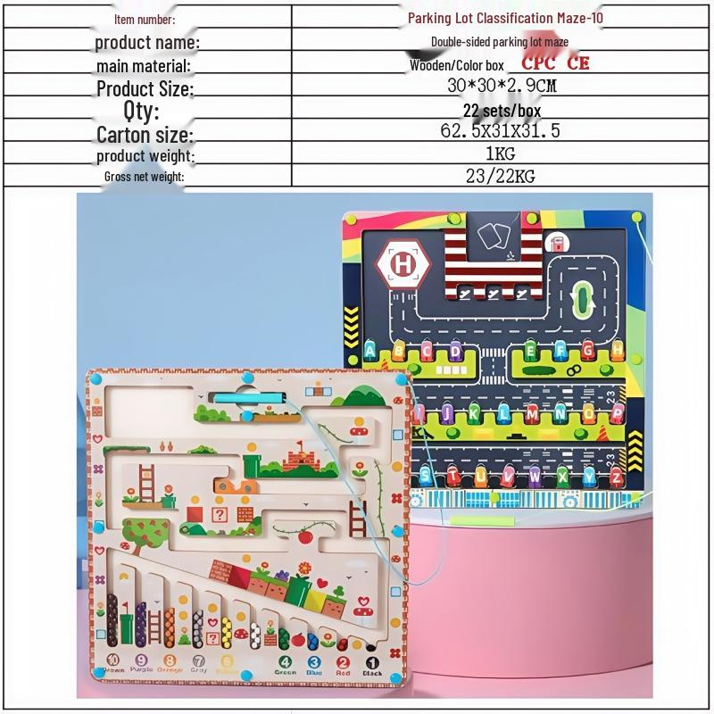 Magnetic Maze Car Parking and Alphabet Game for Spelling and Recognition