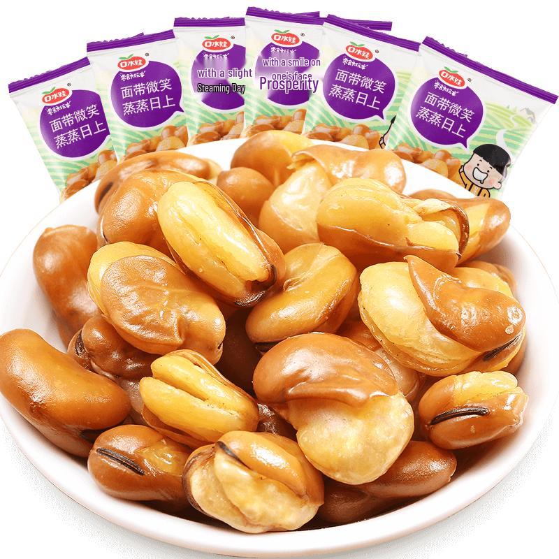 Koushuiwa Five Spice Orchid Beans 300g
