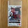 Used [Weekend Limited Price Reduction] One Piece Card Shonen Jump No. 19 Service for All Applicants