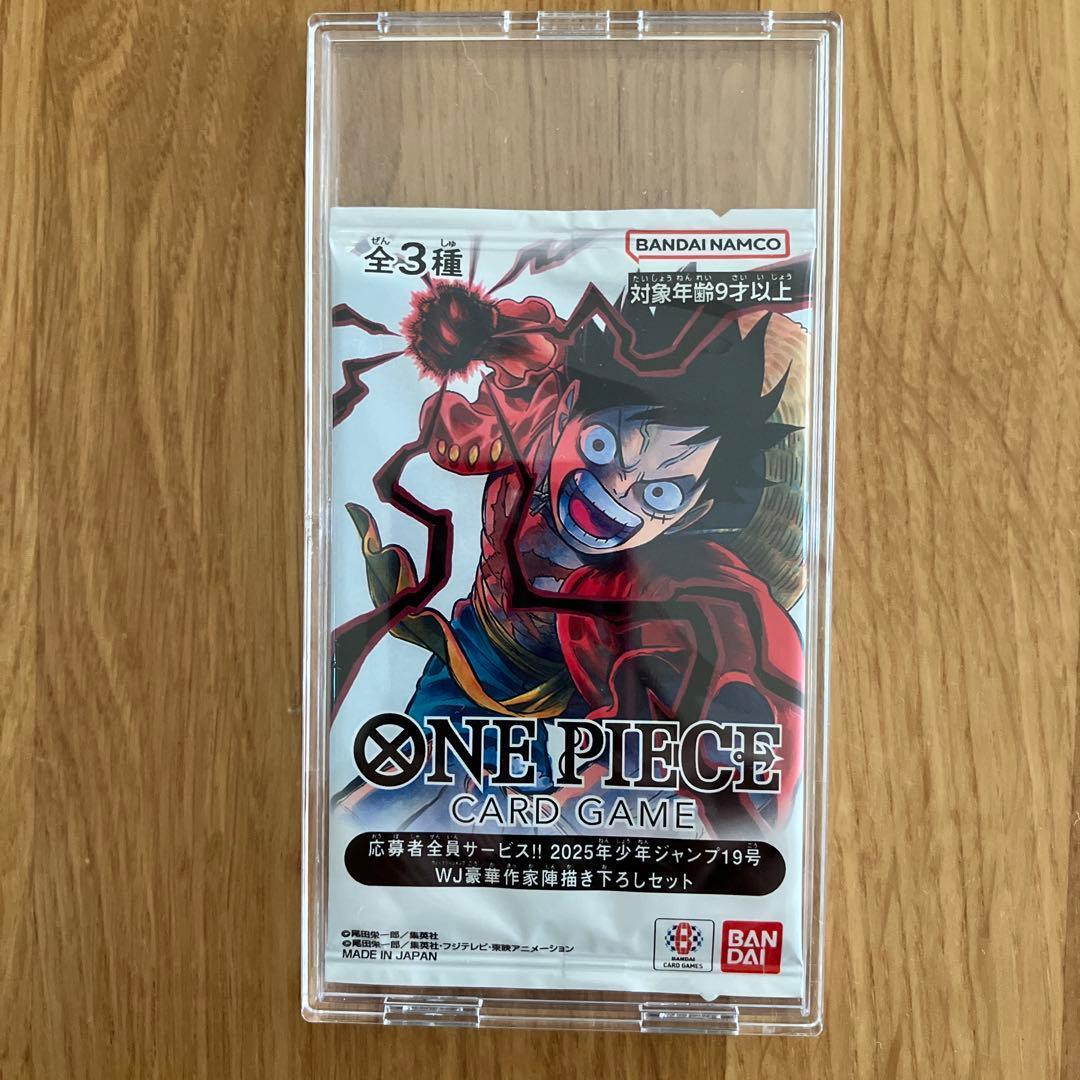 Used [Weekend limited price reduction] One Piece Card Shonen Jump No. 19 Service for all applicants
