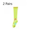 2 Pairs of Women's Professional Fitness Yoga Exercise Pressure Long Leg Socks