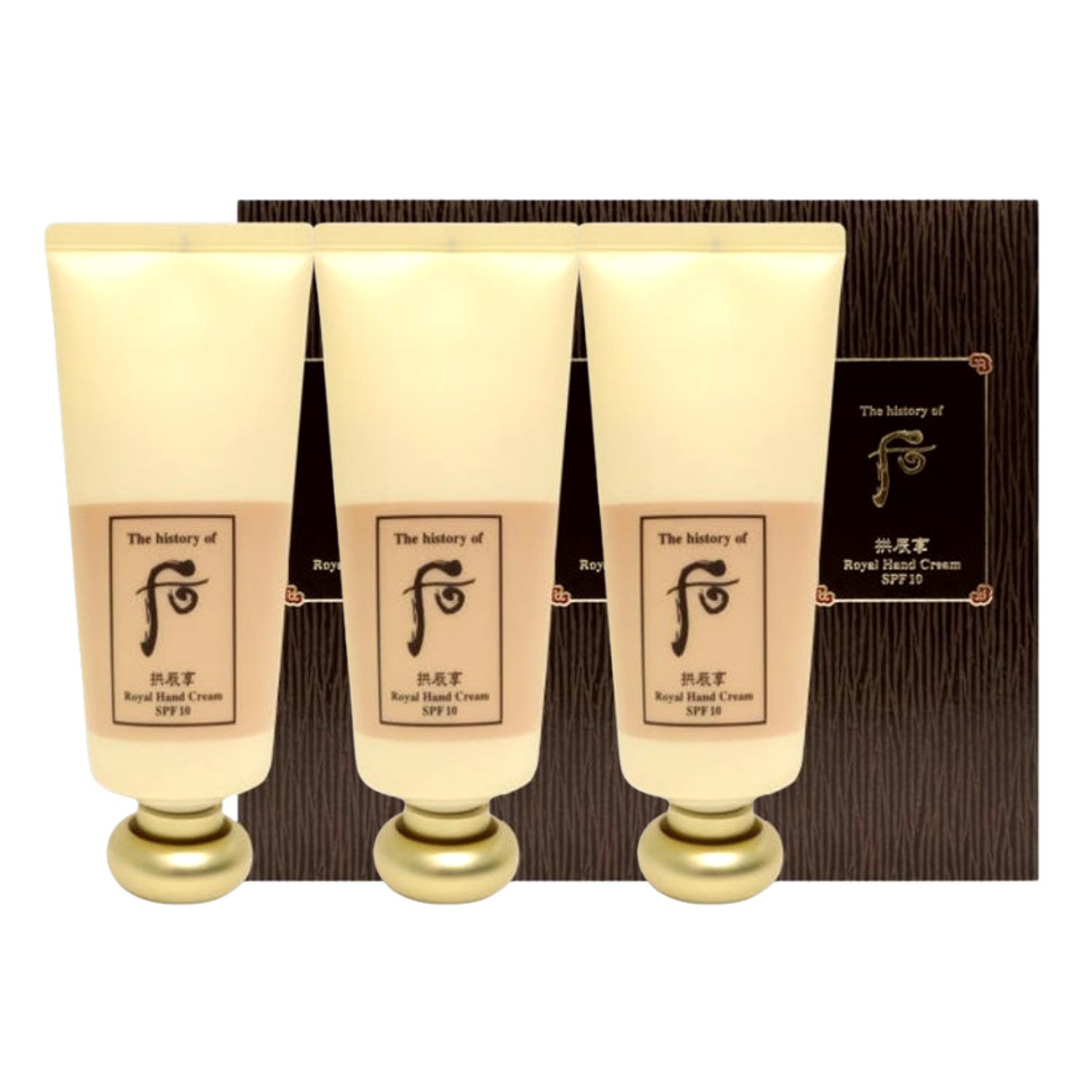 

The History of Whoo Gongjinhyang Королівський крем для рук SPF10 85 мл | Корейський трав яний зволожуючий та освітлюючий догляд за руками 85ml 3ea