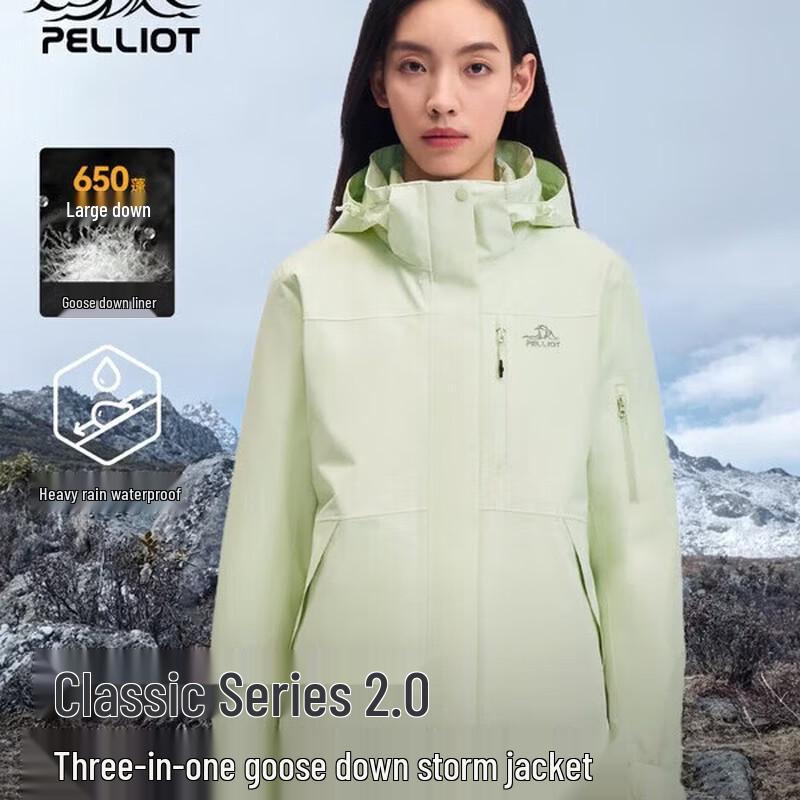 Pelliot Women s Mountain Wild Classic 2.0 3-in-1 Down Jacket L