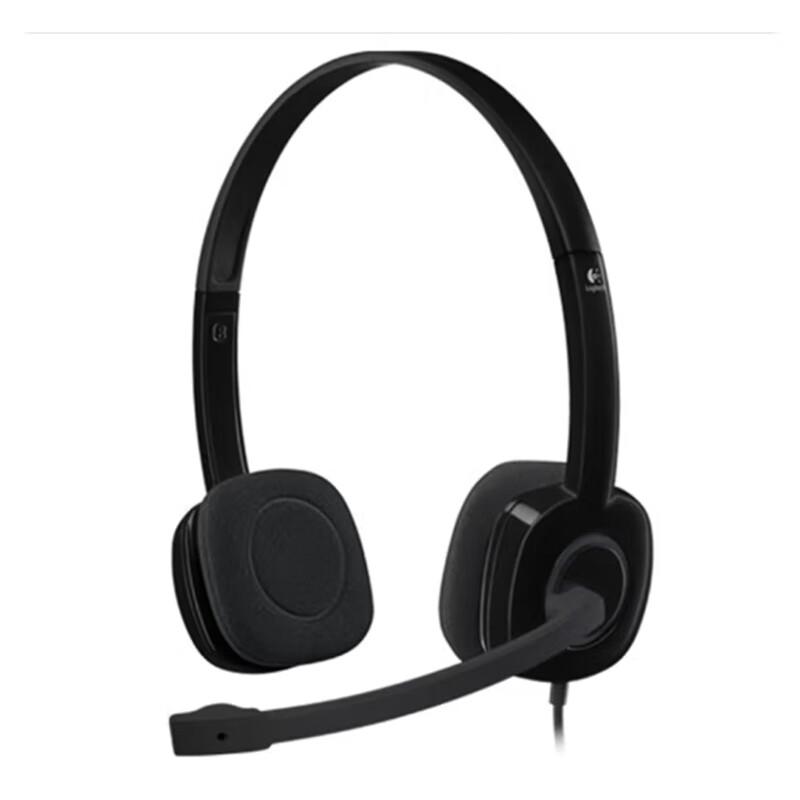 

Logitech H151 Wired Headset