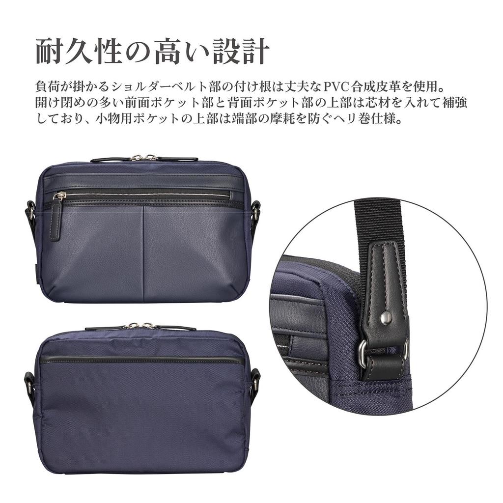 Fineseed TOKYO Shoulder Bag Casual Shoulder CS2404 Horizontal Navy 7 pockets for easy Perfect for casual occasions such as strolling around taking and