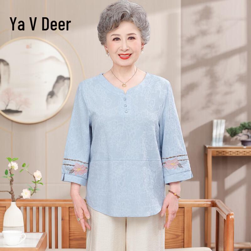Yalu Women s Floral Summer T-shirt Set XL