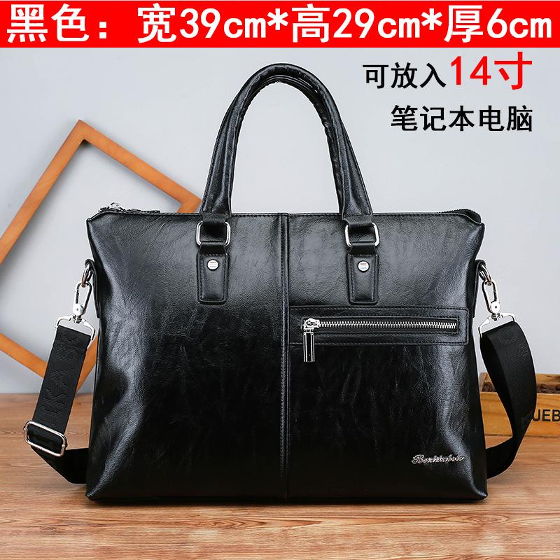 TS JYL laptop bag,Men Business Casual Handbag Shoulder Bag Laptop Briefcase Waterproof 14 inches