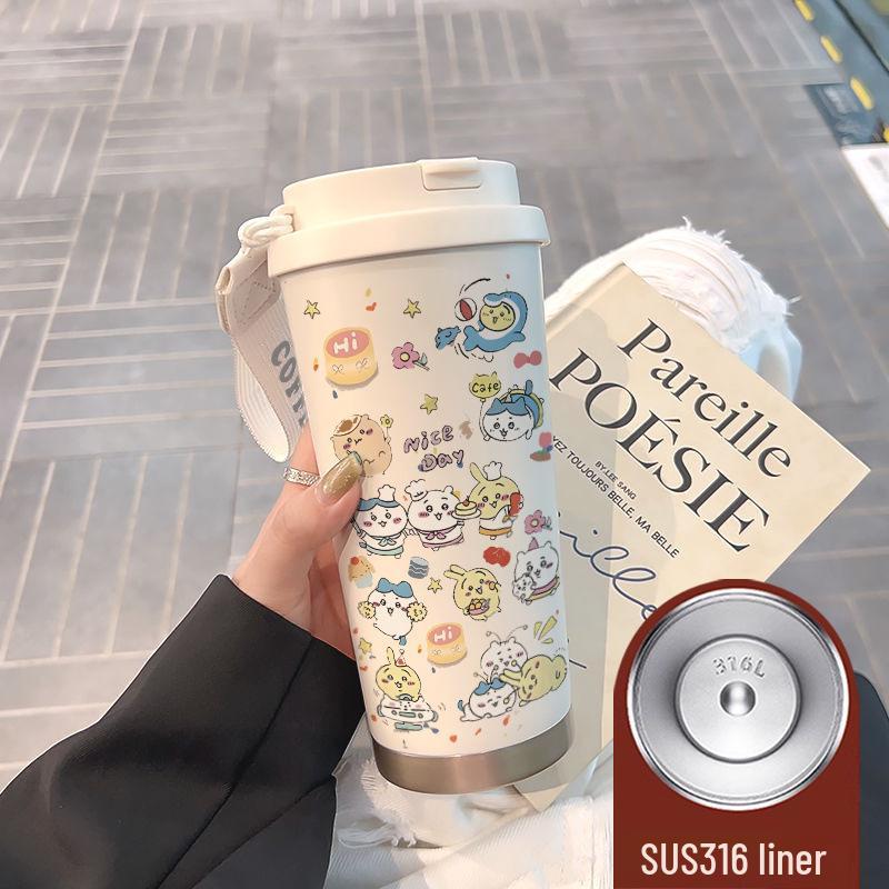 Chic Insulated Stainless Steel Dual Straw Coffee Cup 530ML