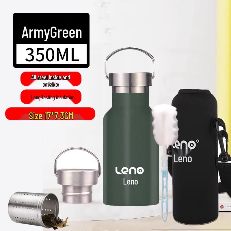 Lainuo 316 Stainless Steel Insulated Water Bottle with Tea Infuser