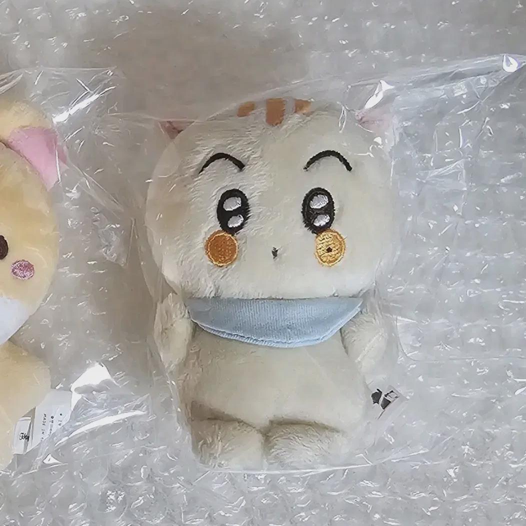 

Nct Doll Sold By Makung