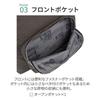 Tokyo Tote Bag Ficus HAyU 30L Cat 2WAY with Pouch Charm 19107 Light Gray [Ace]