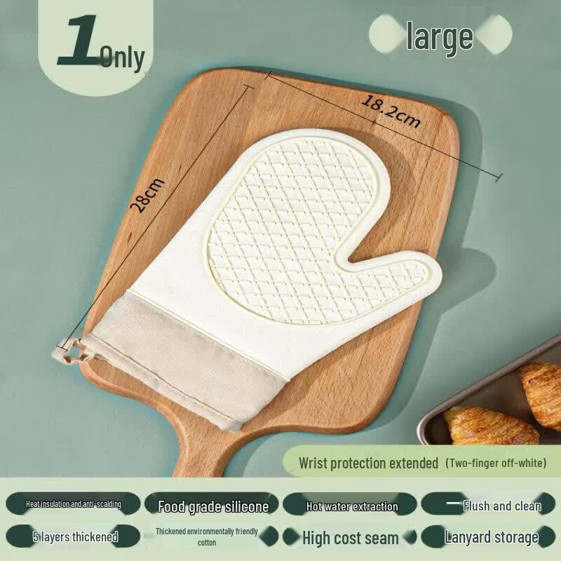 Silicone Heat Resistant Oven Mitts