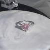 Sweet Pink Diamond Heart Adjustable Ring - Cool, Elegant, Inlaid Gems, High-End Design