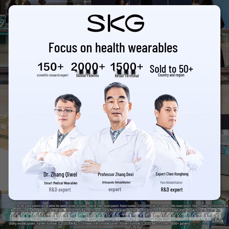 SKG Neck and Body Heat Massager CN Plug (adapter Included)