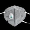 KN95 Activated Carbon Dust Mask with Breathing Valve