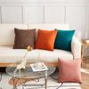 Modern Light Luxury Solid Color Cushion for Sofa or Chair