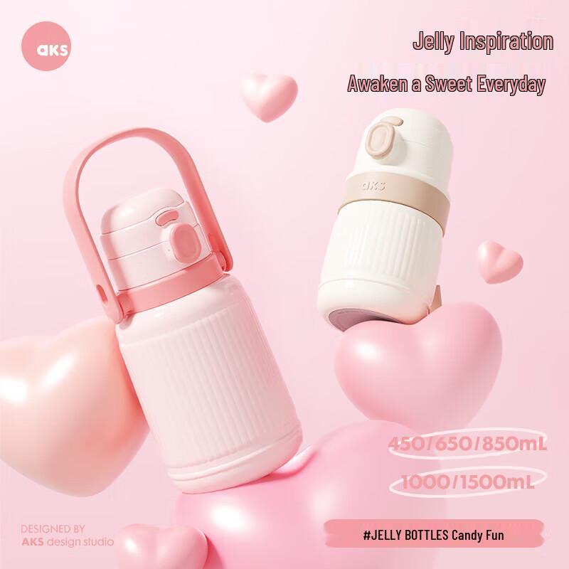 AKS 316 Stainless Steel Insulated Straw Bottle