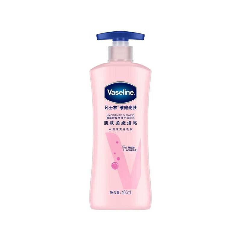 

Vaseline Healthy Bright Moisturizing Body Lotion