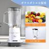 Yamazen Juicer, Ice Crushing, Juice Mixer, 1000ml, Vegetable, Fruit, Smoothie, Glass Bottle, Blender, Votre, White, MJA-G100(W)