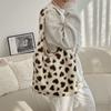Chic And Cozy Heart Print Plush Tote Bag With Dual Straps For Casual Outings