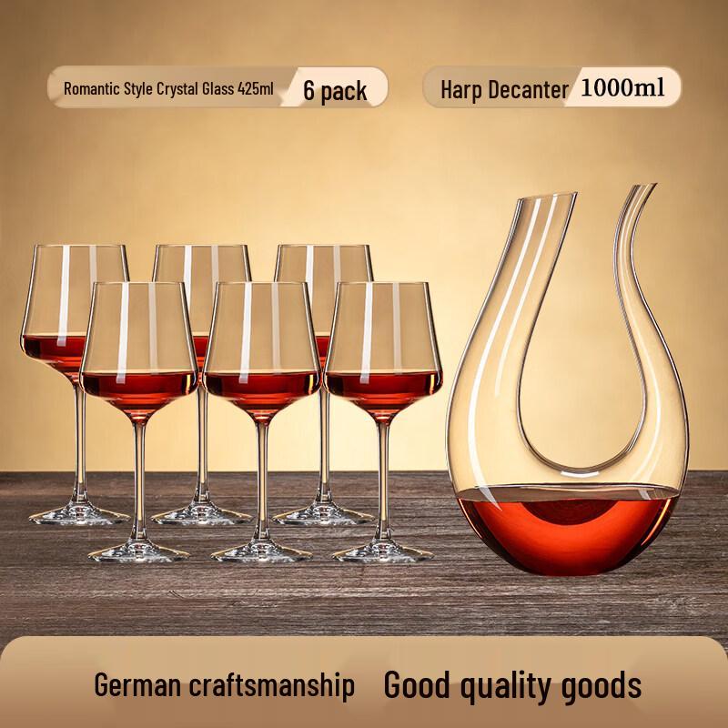 ZISIZ Luxury Red Wine Glass Set
