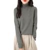 Women's Fashion Turtleneck Pullover Long Sleeve Loose Bottom Knit Sweater