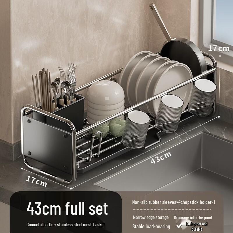 Compact Countertop Stainless Steel Dish Drying Rack