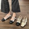 Baotou sandals women's summer new versatile French thick heel single shoes with skirts fairy style Mary Jane women's shoes