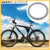 BULLSPANN Ball Bearing Cage Crank Bearing Wheel Bearing Retainer for