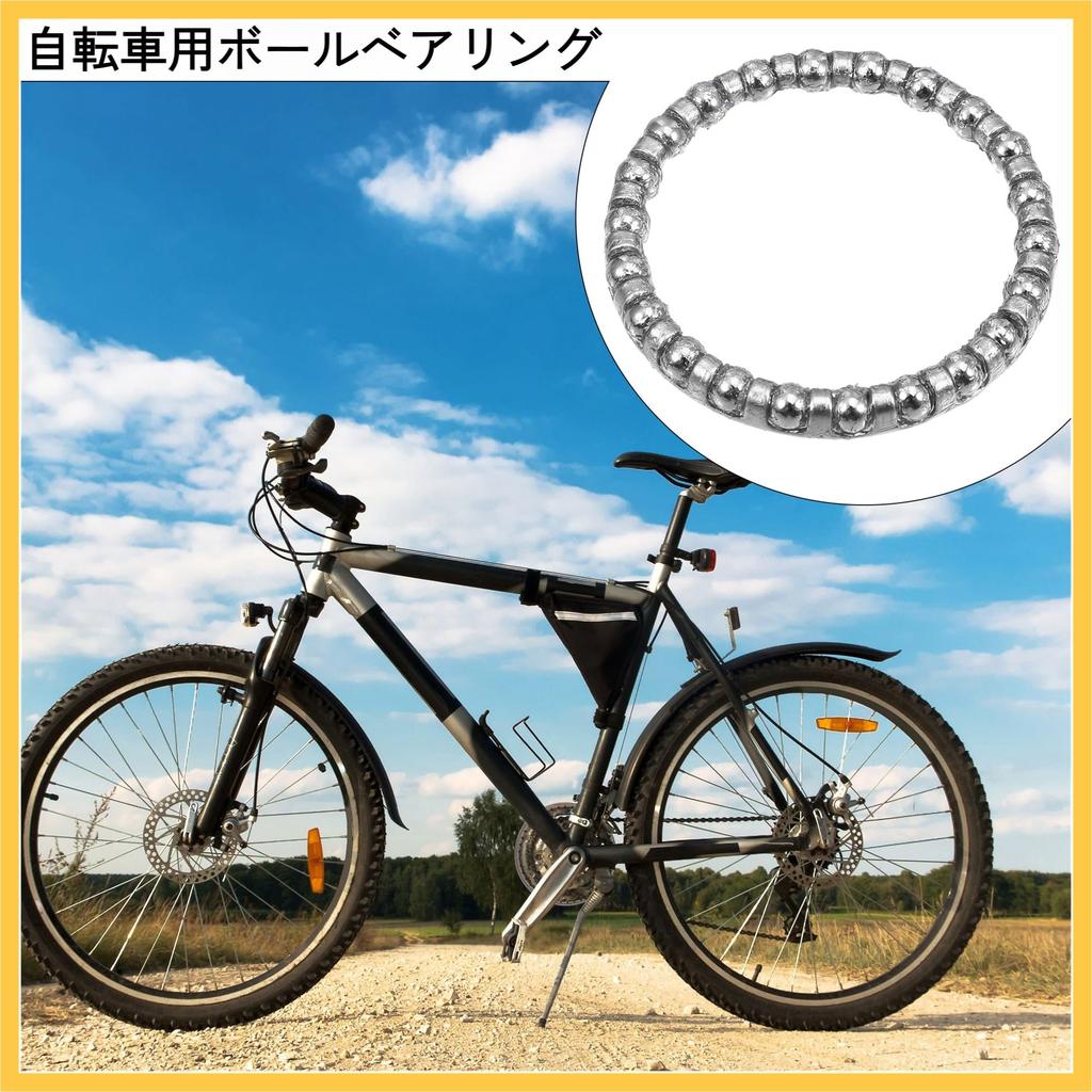 BULLSPANN Ball Bearing Cage Crank Bearing Wheel Bearing Retainer for