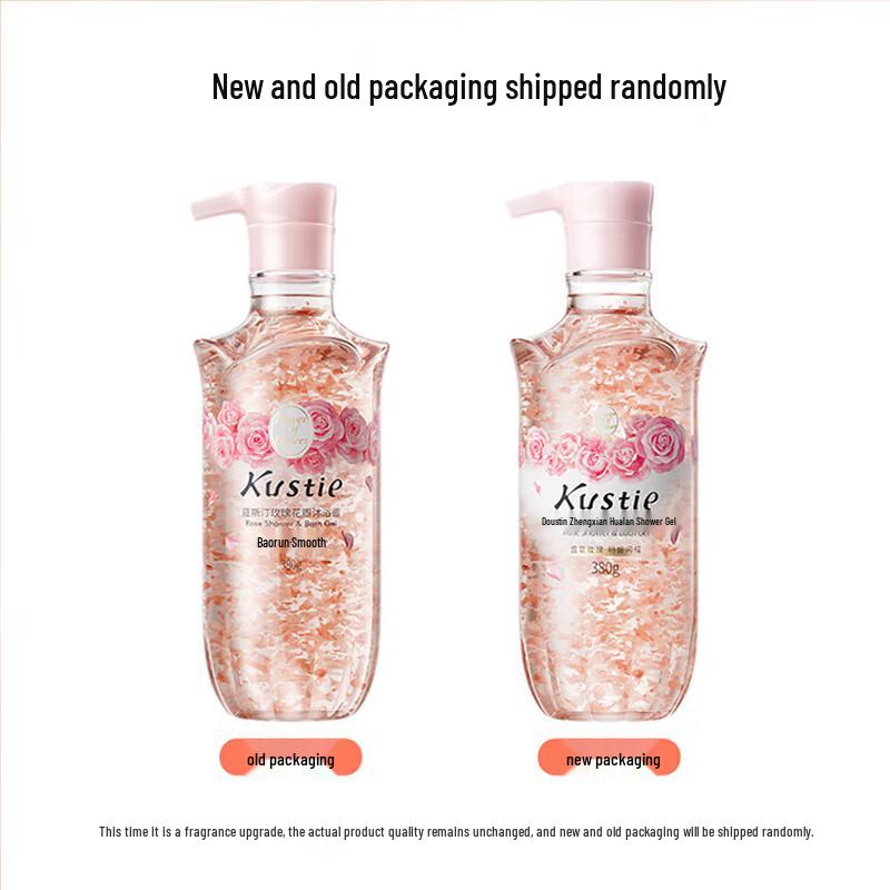 Kustie Rose Petal Shower Gel