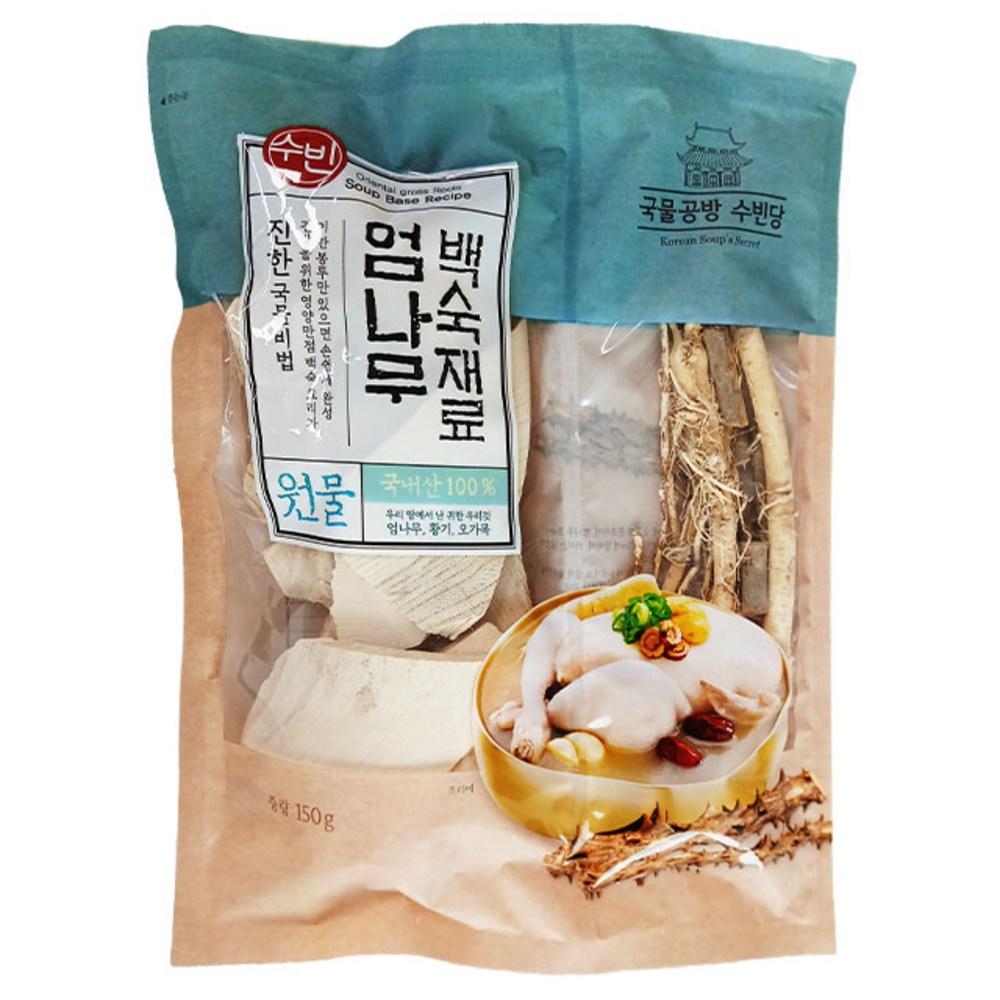 Joeun Herb Domácí Subin Eomnamu Kuřecí polévka Ingredience 150g 1 ks