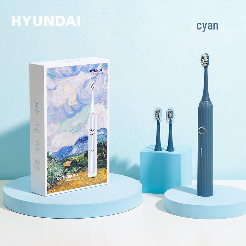 

Hyundai Sonic Electric Toothbrush