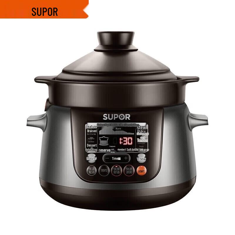 SUPOR 4L Electric Ceramic Stew Pot