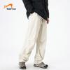Guiren Niao Men's Windproof Outdoor Casual Pants