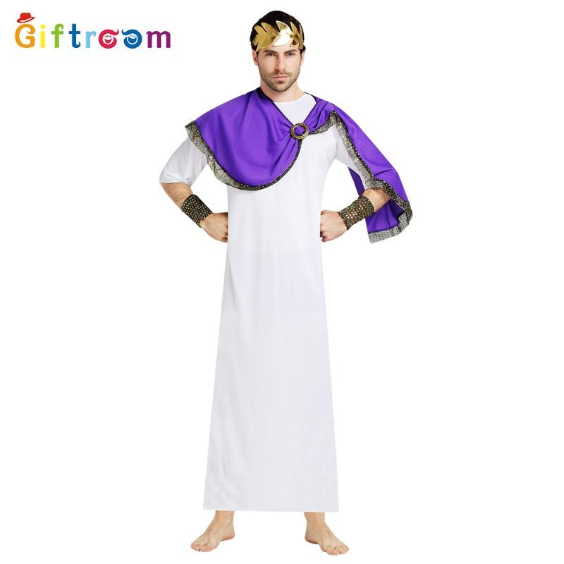 Prom Cleopatra Men's Purple Cloak Performance Costumes Cosplay Costumes Stage Play Props Costumes