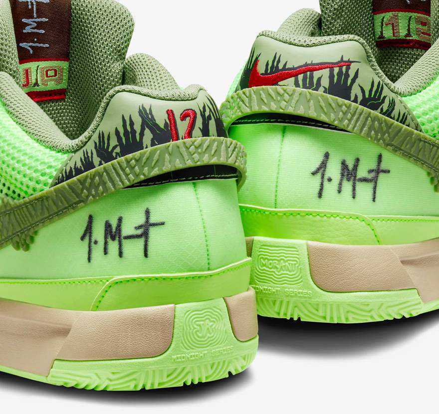 FD6565-300 Nike Ja 1 NRG Halloween (Men's)