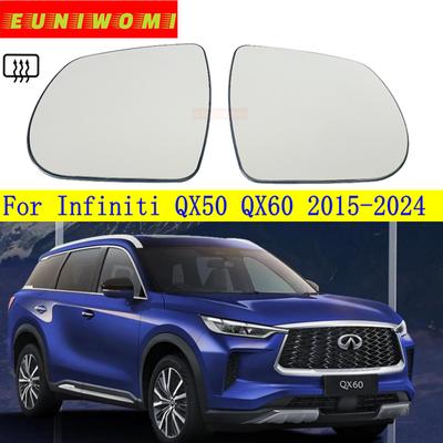 Auto Seitentür Beheiztes Konvexes Auto-Rückspiegelglas Für INFINITI QX50 QX60 2015 2016 2017 2018 2024