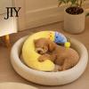 Neck Support Pillow for Pets Plush Moon Pet Pillow, U-Shaped Soft Crescent Cushion with Nightcap, Small Dog Anxiety Relief Calming Cats Dogs Cute Toy