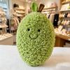 12" Plush Toy: Street Promotion, Wedding Gift, Claw Machine Doll, Interactive Fun Activity