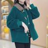 High-End Winter Imitation Mink Fur Coat for Middle-Aged and Elderly Women