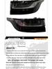 Compatible Rear Fog Lamp for 2020 Land Rover Evoque: Models LR155979, LR155980, LR128379, LR116002