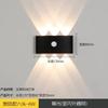 6/8/12W PIR Motion Sensor LED Indoor Outdoor Waterproof Aluminum Garden Porch Light Corridor Entrance Living Room Sconce Light