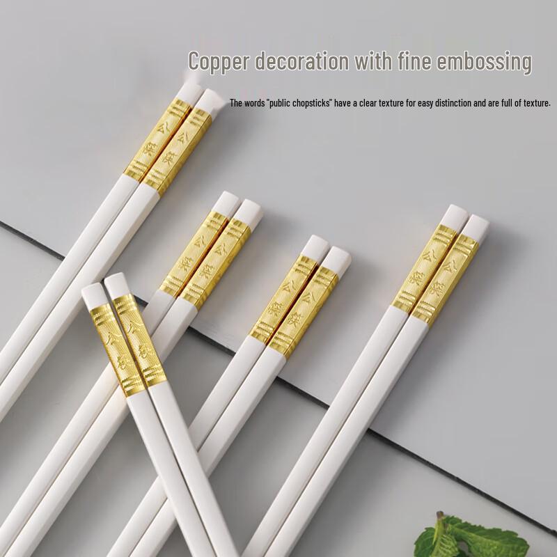 High-End Hotel Alloy Chopsticks