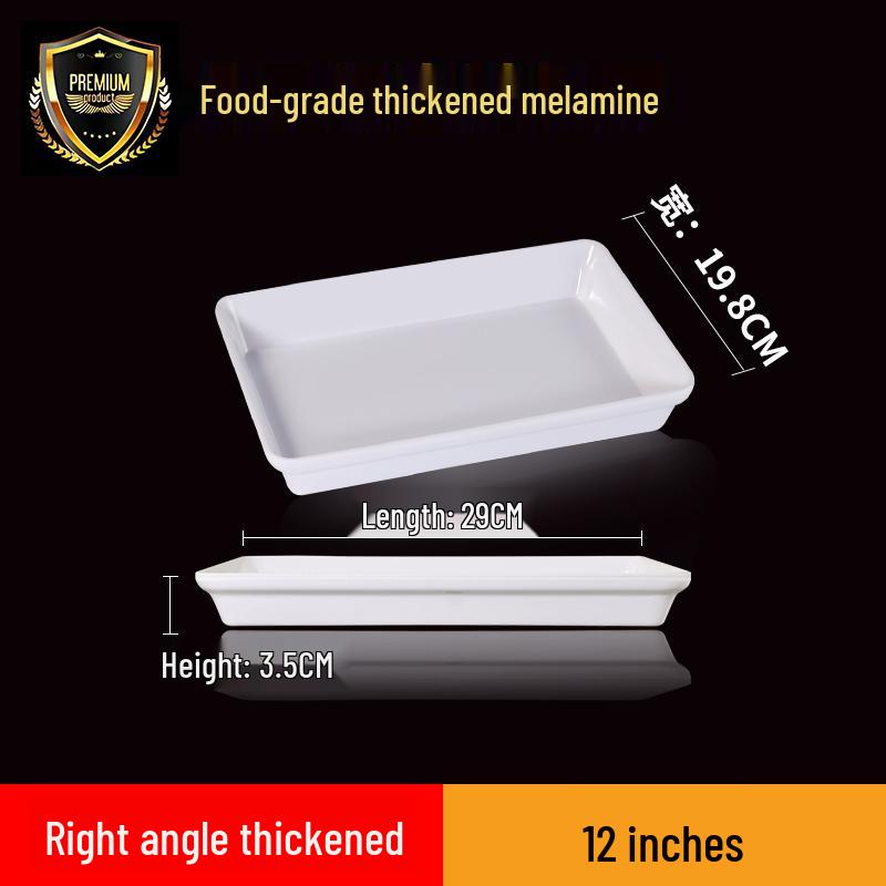 Melamine Rectangular Tray for Braised Dishes - White Display Plate for Cooked or Cold Foods