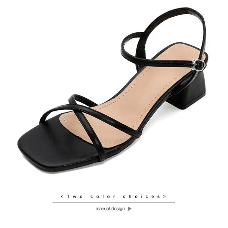 Summer Square Heel Women's Sandals Women's Shoes Black Versatile Fashion Elegant Middle Heel Shoes